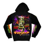 ăŽăžă©VSăăčăăă€ăą // Godzilla vs. Destoroyah (Zip-Up Hoodie/ Timed Edition) RF X GHOSTXGHOST